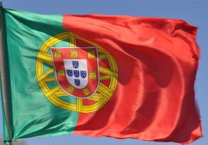 مجموعه‌ای از آثار ادبی پرتغال به کتابخانه ملی اهدا شد