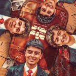 بچه‌های ایران به تماشای «بچه مردم» می‌نشینند_خبررسان