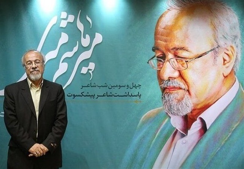 آخرین شعرهای شاعر انقلاب