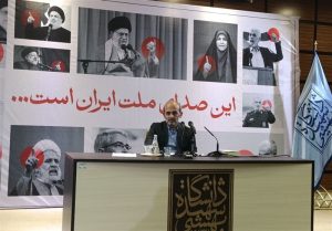 انتقاد دانشجویان از رئیس صدا و سیما؛ از خبر سقوط F-35 تا سلبریتی‌زدایی!