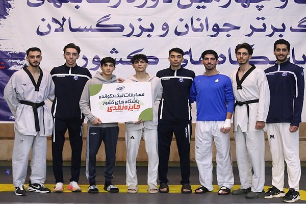 برترین های اوزان فرد لیگ برتر تکواندو معرفی شدند - خبرگزاری مهر | اخبار ایران و جهان