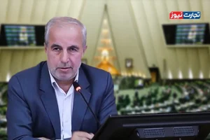 بودجه‌های سالانه