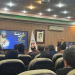مراسم رونمایی از ۲۴ گفتن کتاب وصیت‌نامه شهدا برگزار شد_خبررسان