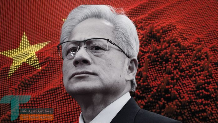 استفاده شرکتهای چینی از تراشه های انویدیا ممنوع اعلام شد