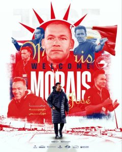 مورایس سرمربی الشارجه امارات شد