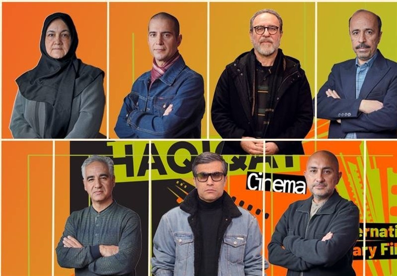 هیات داوران بخش ملی و جایزه شهید آوینی جشنواره «سینماحقیقت» معرفی شدند