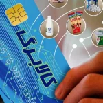 کالابرگ شارژ شد اما گزارش‌ها از تداوم گرانی در کالاهای اساسی حکایت دارد