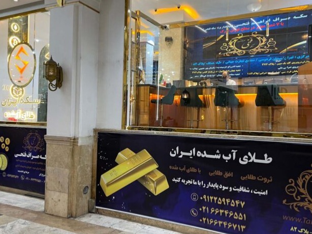 014bdc94 8d6f 4a5b a703 3c1c23823ec8