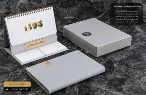 خرید تقویم رومیزی و سررسید 1405 با مادگیفت