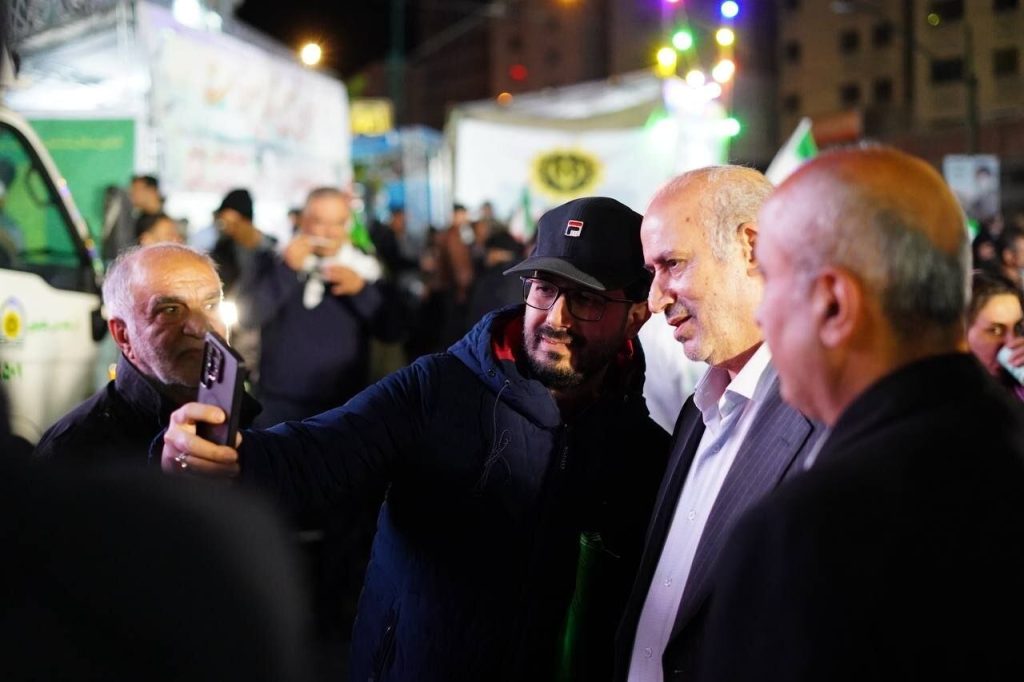 خبرگزاری مهر | اخبار ایران و جهان | Mehr News Agency