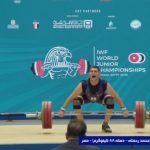 خبررسان | Mehr News Agency