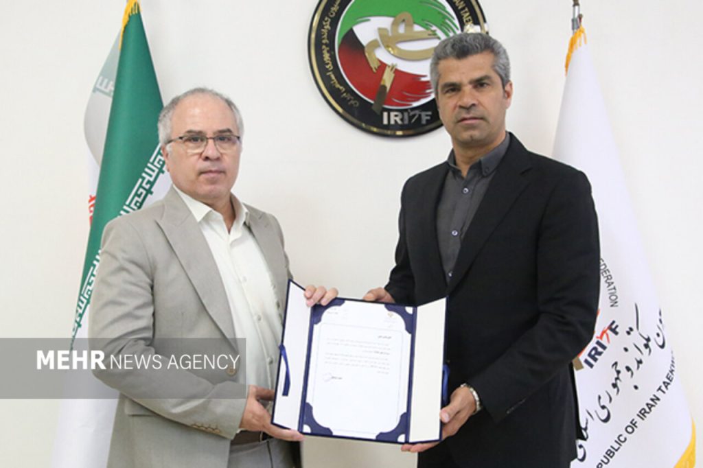 هادی ساعی کارش را در فدراسیون تکواندو آغاز کرد - خبرگزاری مهر | اخبار ایران و جهان