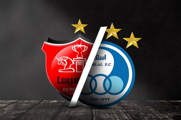 شکایت باشگاه پرسپولیس از سرمربی استقلال - خبرگزاری مهر | اخبار ایران و جهان