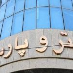 تولید بیش از ۸۴ هزار بشکه نفت در مهم‌ترین میدان نفتی مشترک کشور