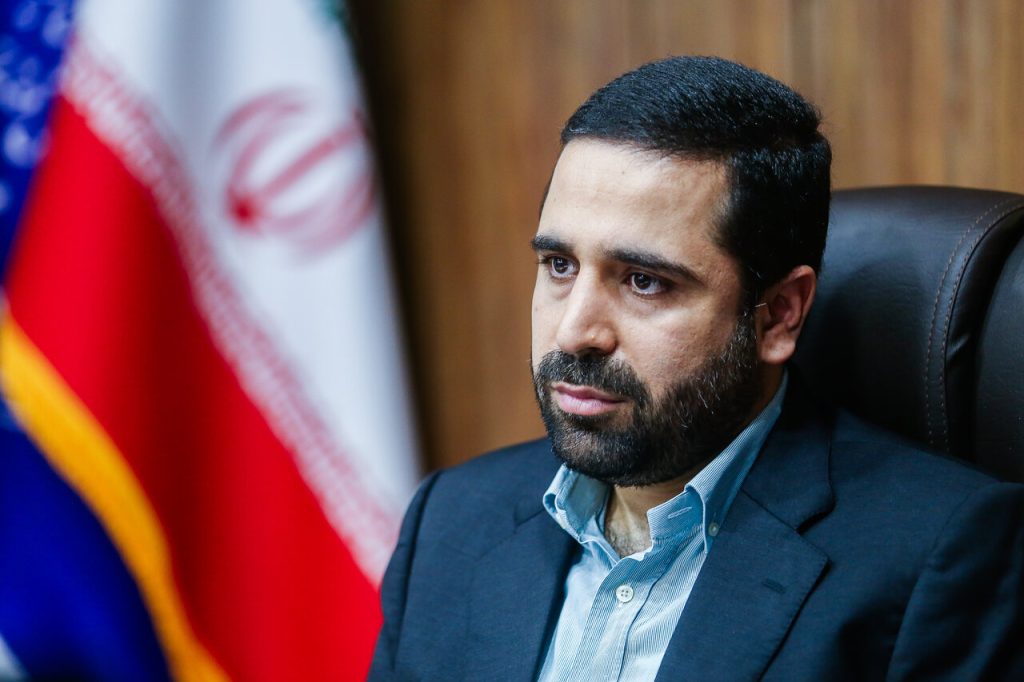 مصوبه به‌کارگیری فناوری‌های پولی و مالی در سایبرفضا