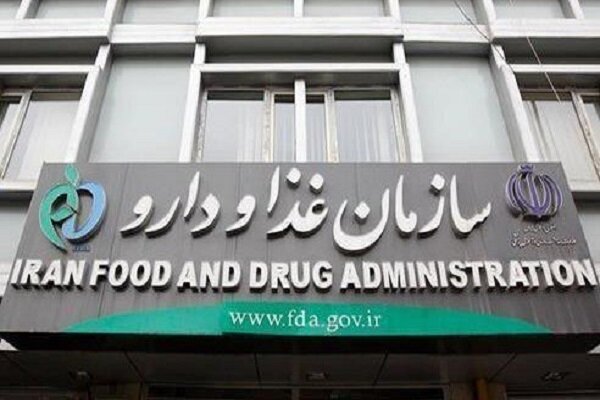 تنظیم مجدد قیمت واکسن آنفلوانزا توسط سازمان غذا و دارو