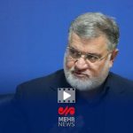 استاندار تهران اعلام کرد: ارتباط اینترنتی در روزهای مراسم وداع و تشیع رهبر انقلاب قطع نخواهد شد