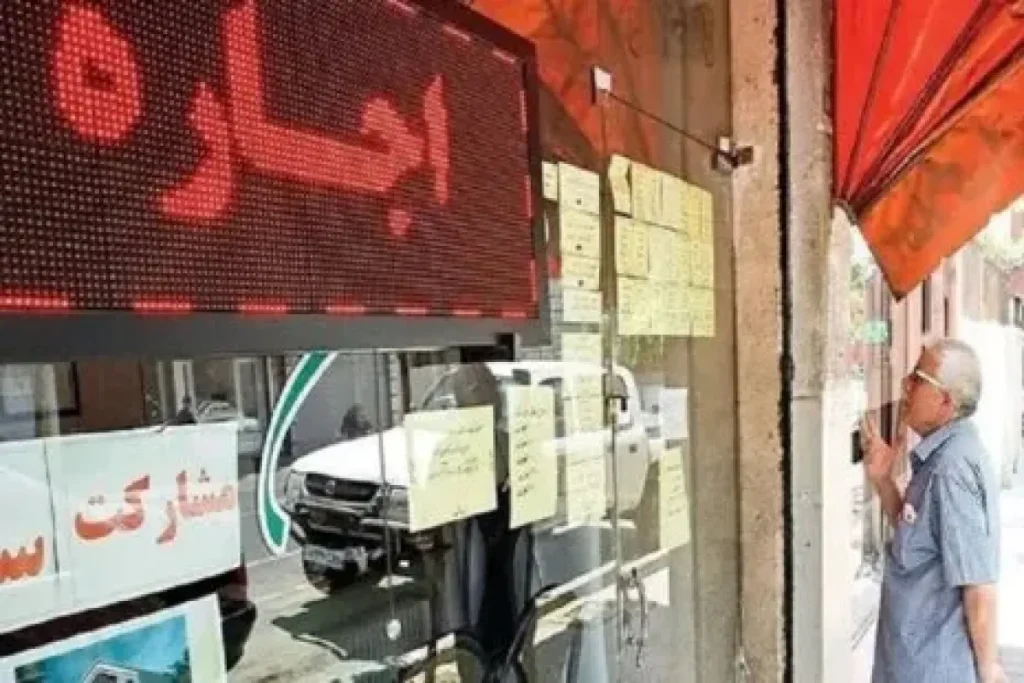 سقف اجاره مسکن تهران تعیین شد 465x300 1 ak6283 ak8619 1200x800 1
