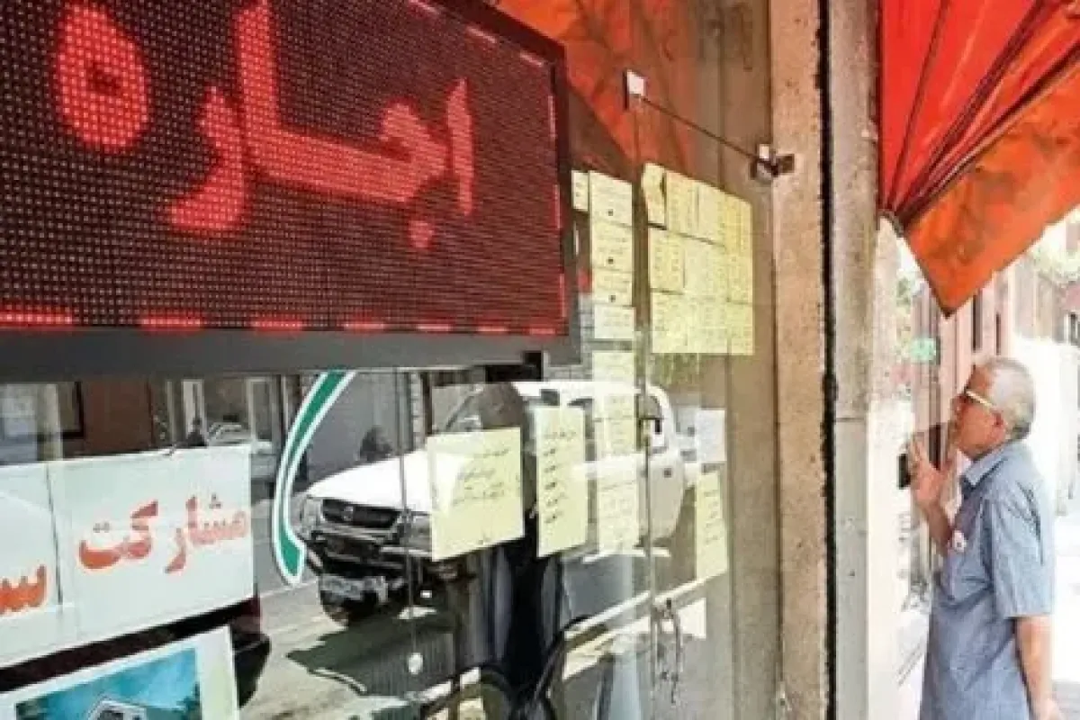 سقف اجاره مسکن تهران تعیین شد 465x300 1 ak6283 ak8619 1200x800 1