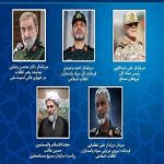 تبریک رئیس جهاددانشگاهی برای فرماندهان جدید نیروهای مسلح