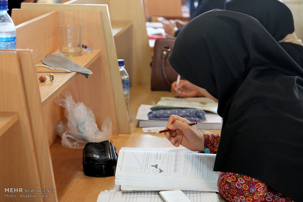 تمدید مهلت ثبت‌نام کاردانی دانشگاه علمی کاربردی
