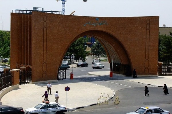 دانشگاه تربیت مدرس فرآیند پذیرش دکتری را تشریح کرد