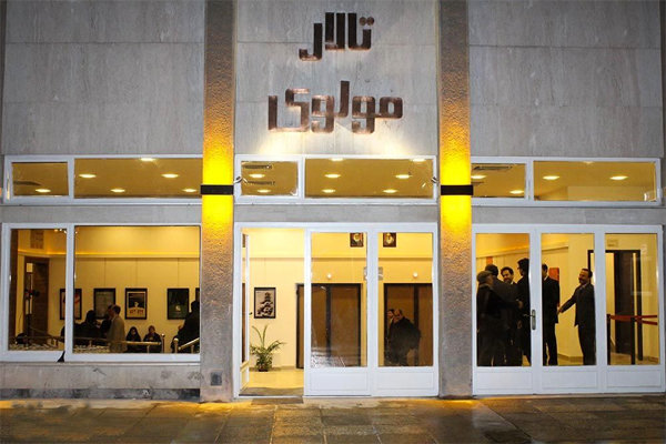 اجرای نمایش شکم با کارگردانی حسام زرنوشه در تالار مولوی