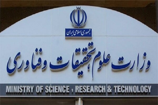 دستورالعمل پوشش مناسب برای ورود به دانشگاه ابلاغ شد