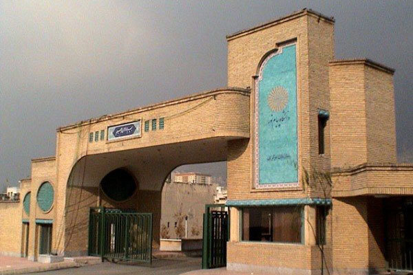 گسترش همکاری‌های بین‌دانشگاهی پیام‌نور در حوزه برگزاری امتحانات