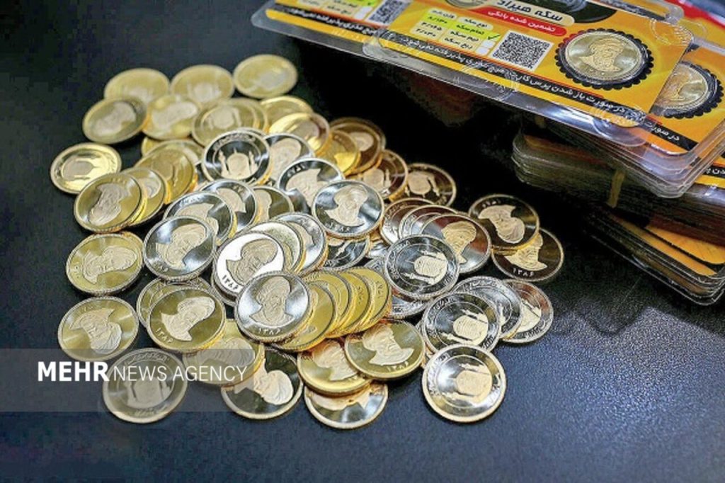 تحلیل قیمت طلا و سکه امروز ۲۵ شهریور؛ سکه ۲۳۳ میلیون تومان