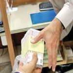اختصاص ۴۰۰ هزار میلیارد تومان برای احیای زنجیره تأمین صنعت