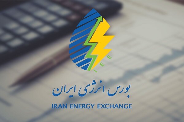 شروع عرضه گاز طبیعی در بورس انرژی ایران