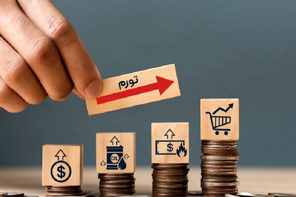 درگیری تورم و محدودیت‌های اعتبار دولتی