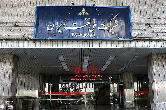 امضای قرارداد استراتژیک فروش گاز خوراک به مجتمع NGL۳۱۰۰