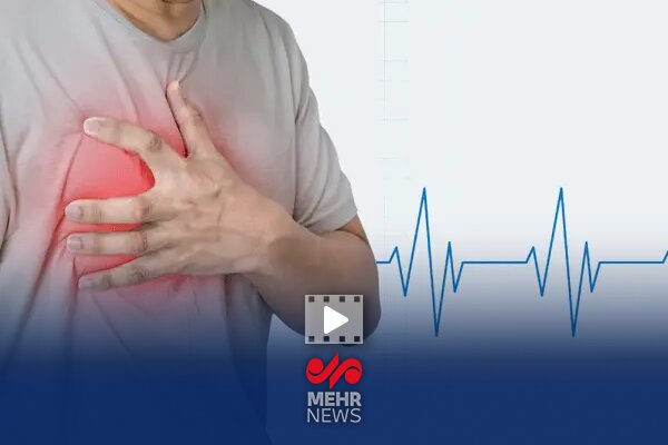خطرسنجی رایگان بیماریهای قلبی برای البرزیهای بالای ۳۰ سال