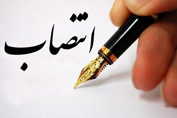 رئیس جهاددانشگاهی هنر عضو شاخه علمی هنر و ادبیات شد