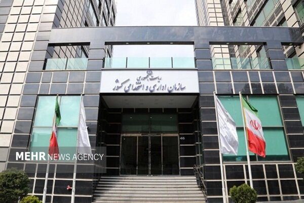 تغییر در شیوه دورکاری کارکنان دولت به دنبال افزایش کارایی