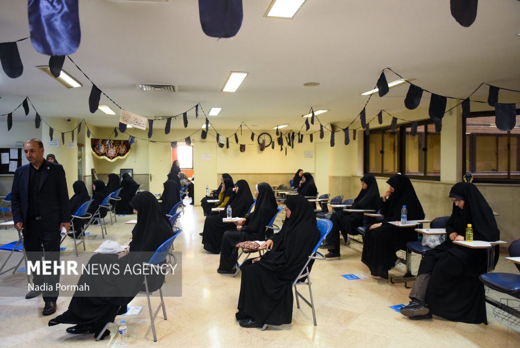 امدادهای ویژه دانشجویان برگزیدگان المپیاد علمی کشوری