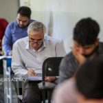 دومین اصلاحات دفترچه انتخاب رشته آزمون کارشناسی‌ارشد سال ۱۴۰۵ منتشر شد