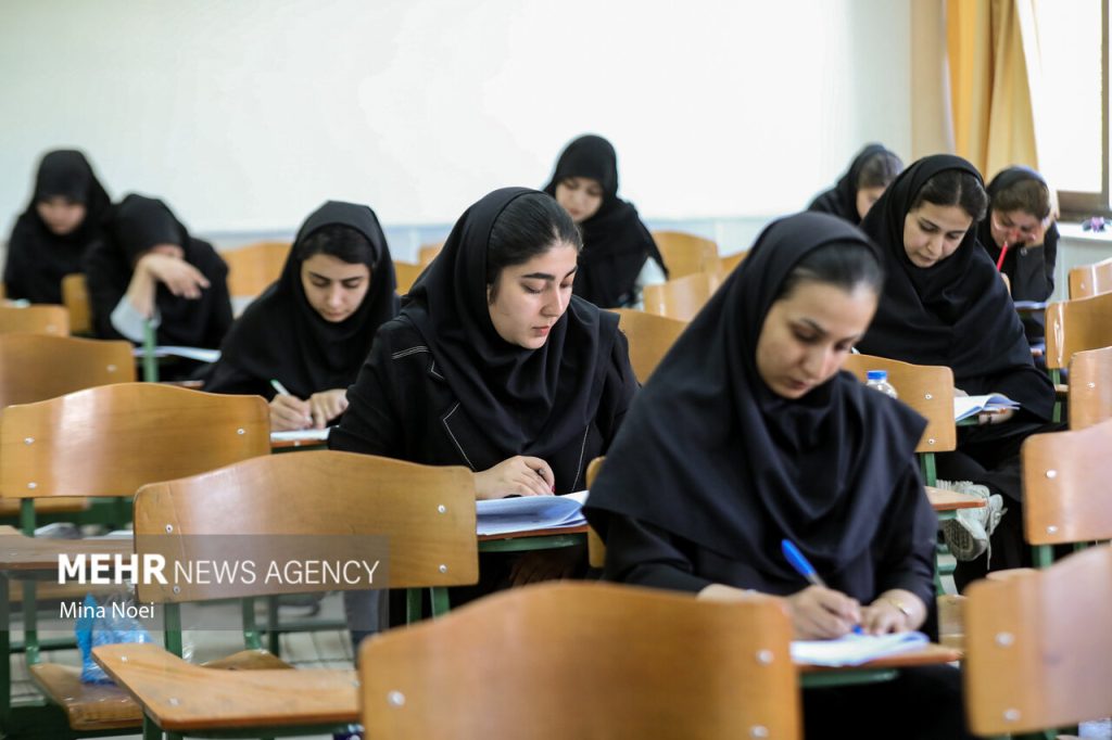 مهلت نهایی انتخاب رشته آزمون ارشد ۱۴۰۵ تا ساعت ۲۴ امروز