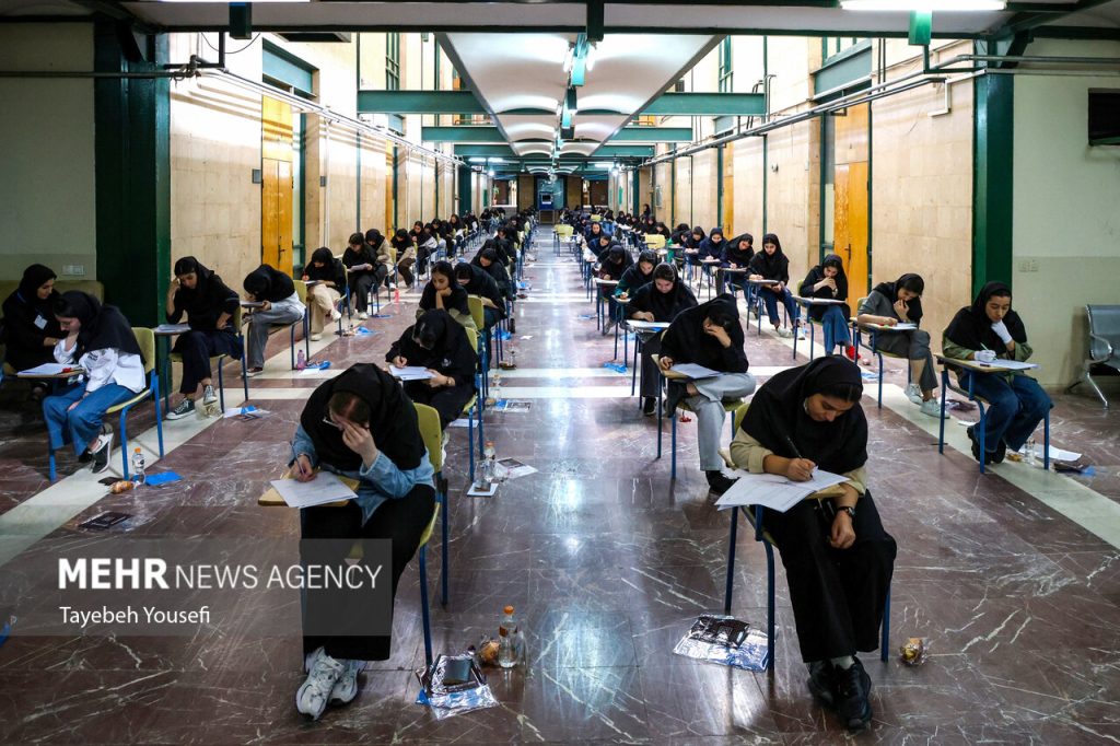 شرایط و ضرایب آزمون سراسری ۱۴۰۶ سوابق تحصیلی و دروس اختصاصی
