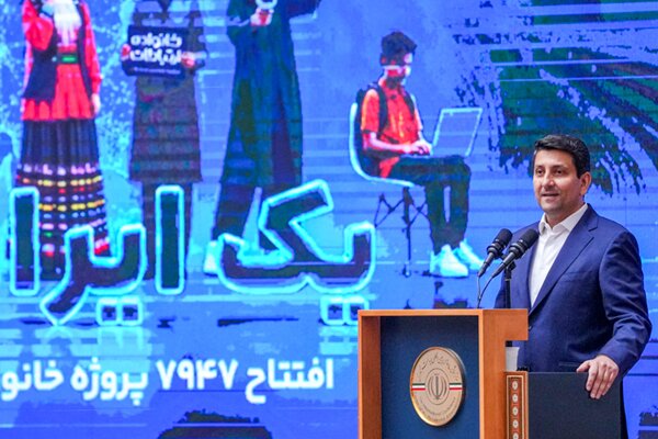 هاشمی توسعه زیرساخت ارتباطی را پیش‌نیاز اقتصاد دیجیتال دانست