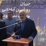 وزیر نیرو: درآمد نیروگاه‌های خورشیدی به نفع مردم توزیع می‌شود