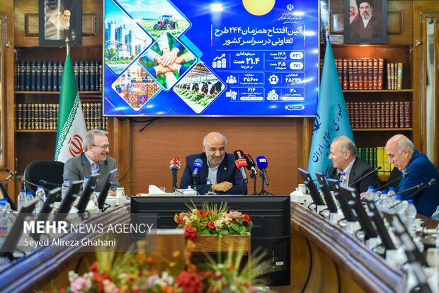 افتتاح همزمان ۲۴۴ طرح تعاونی در سراسر ایران