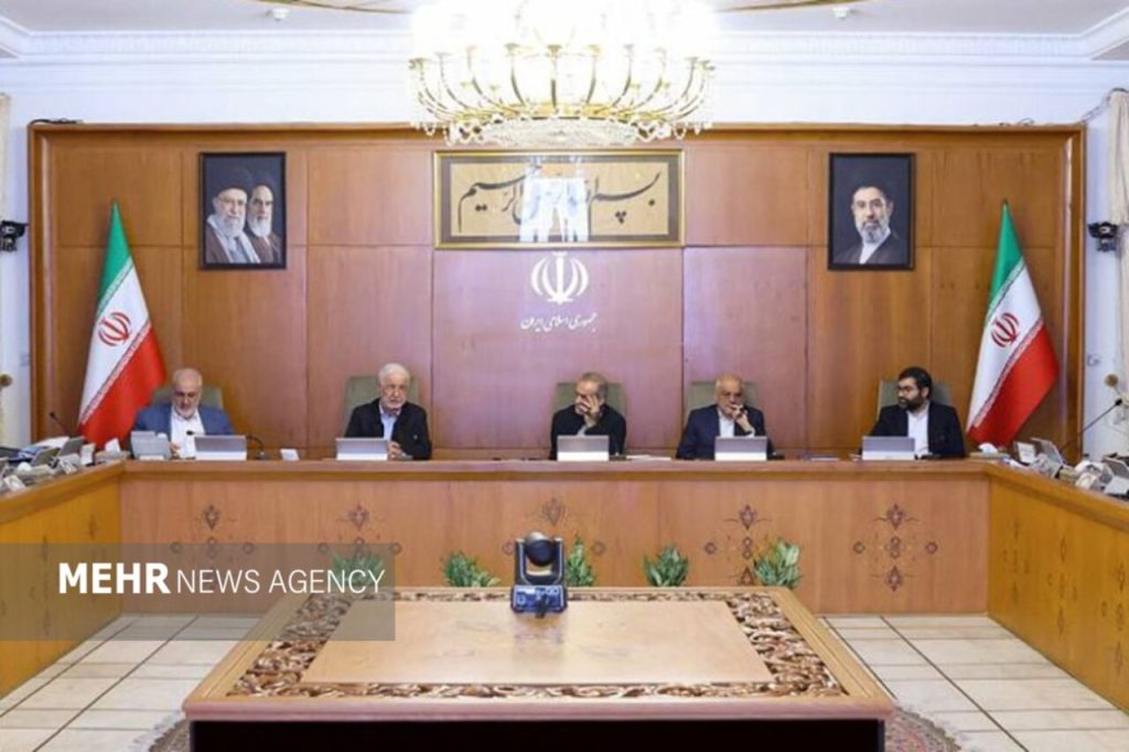 تعطیلی اماکن دولتی به دستور پزشکیان برای صرفه‌جویی انرژی
