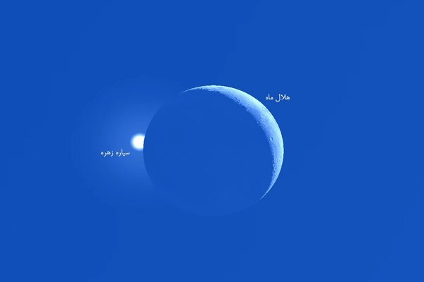 زهره در حال غروب پشت ماه ایران