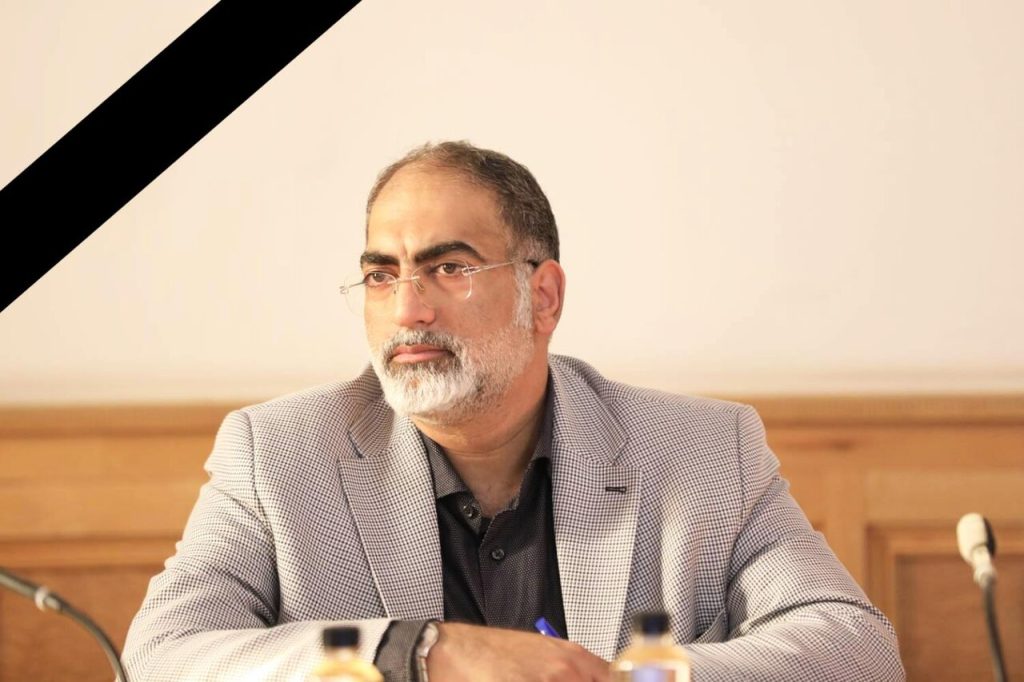 فوت مدیرکل دفتر امور دولت و مجلس وزارت ارتباطات
