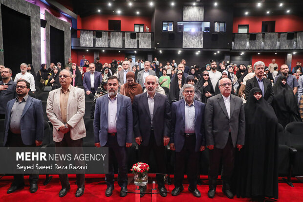 مراسم رونمایی از مستند سه‌شنبه خونین در تهران