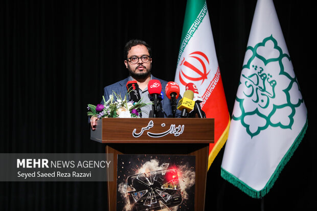 برگزاری مراسم رونمایی از مستند سه‌شنبه خونین در تهران