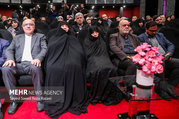 رونمایی از فیلم مستند «سه‌شنبه خونین» در تهران